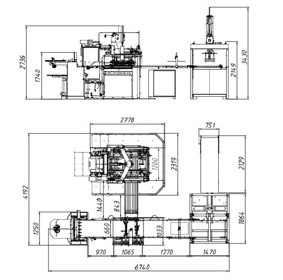 Rigid box making machine, Rigid box maker, Rigid box line