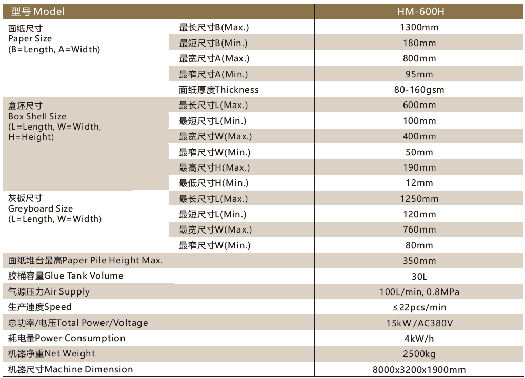 1724484219854137.png 微信圖片_20240814140445.png